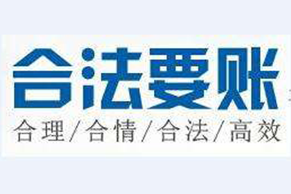 欠款不还会触犯刑律吗？